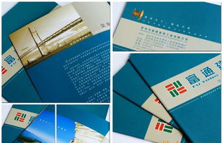 深圳廣告公司全方位指南 宣傳品設(shè)計印刷與平面設(shè)計價格解析