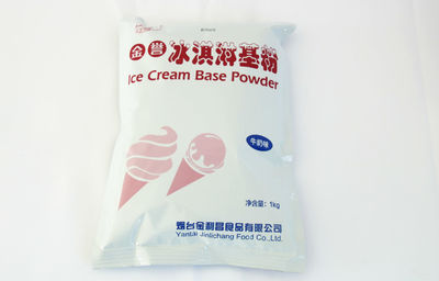 以優(yōu)質(zhì)原料鑄就冰淇淋品牌，贏得客戶忠誠(chéng)與市場(chǎng)口碑